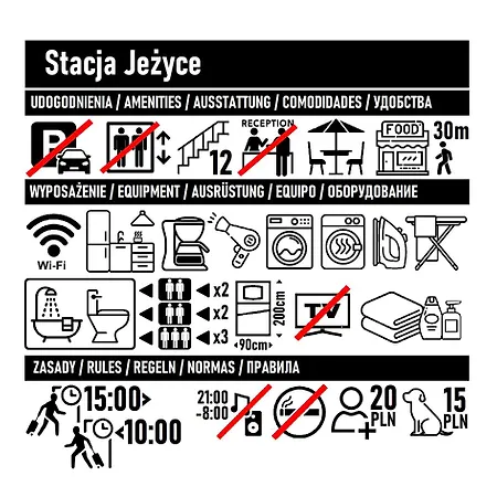 Stacja Jezyce Hostel *